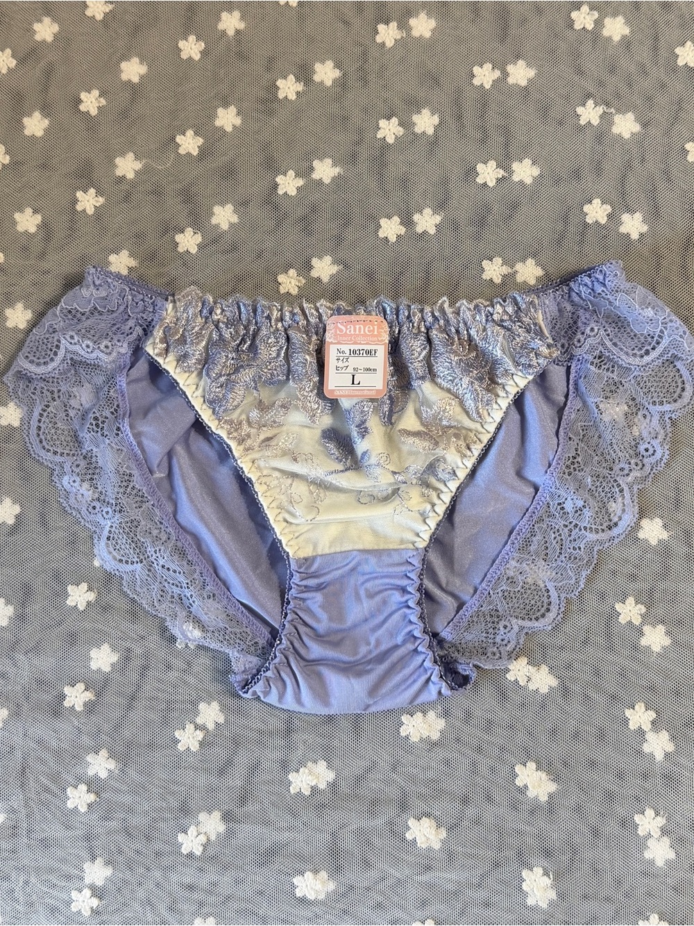 Free gift for order over $50! Japanese Embroidery Panties NWT